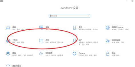 Grammarly(Chrome语法检测插件)