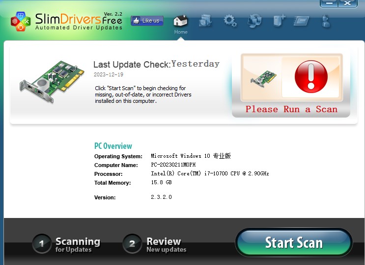 SlimDrivers(驱动升级大师)官方版