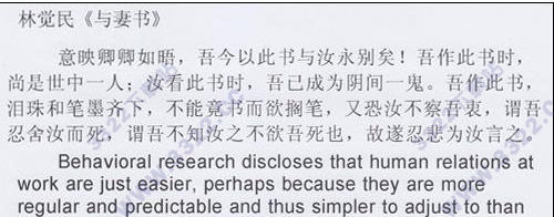 Brother兄弟2250DN激光打印机驱动