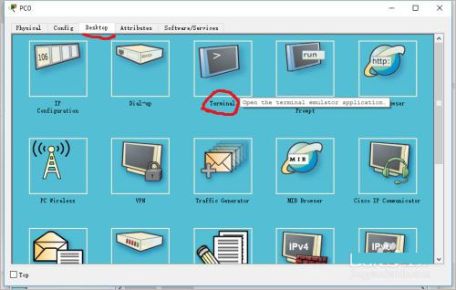 思科模拟器中文破解版