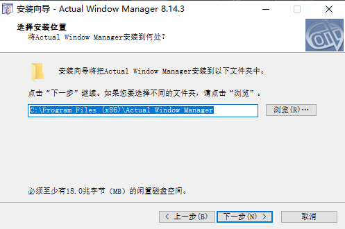 Actual Window Manager(窗口管理器)中文版