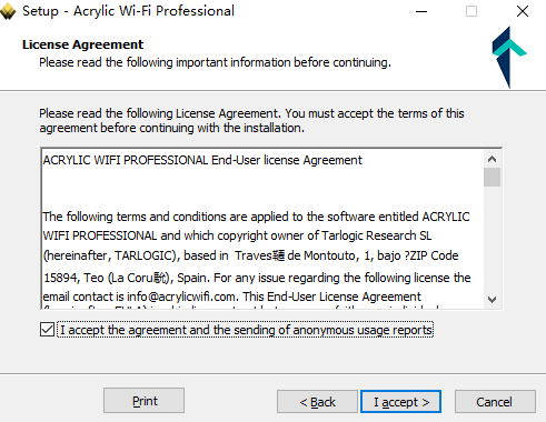 Acrylic WiFi professional(网络检测分析工具)官方版