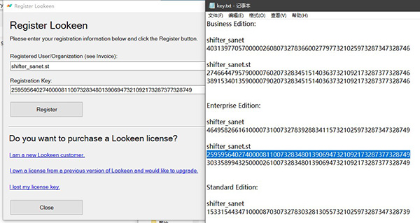 Lookeen(Outlook搜索工具)