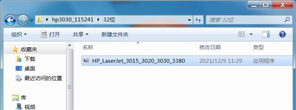 惠普hp 3030激光扫描打印机一体机驱动