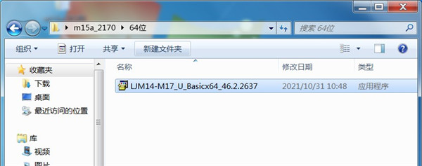 惠普hp m15a打印机驱动