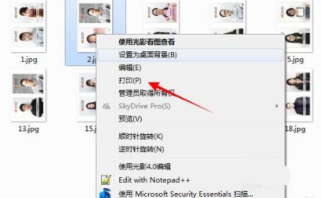 惠普HP Photosmart c7200打印机驱动