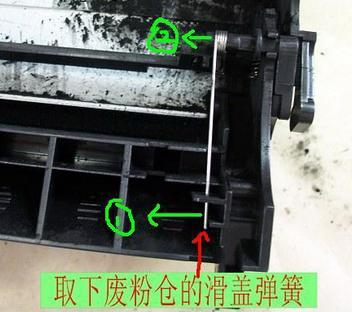 惠普Deskjet f4238打印机驱动