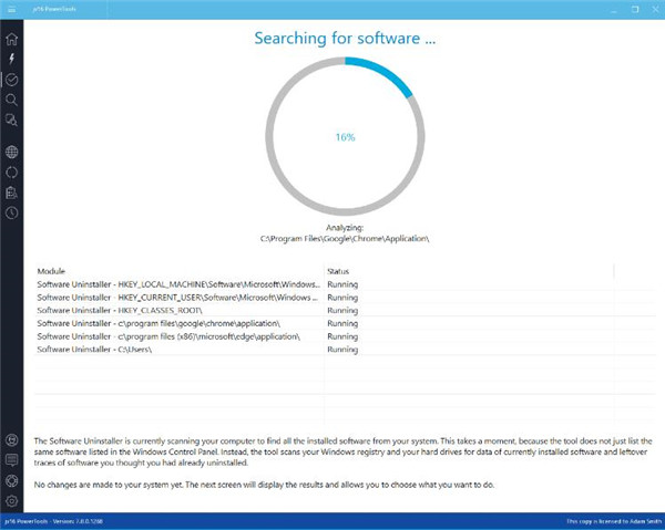 jv16 PowerTools中文版