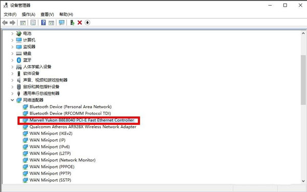 驱动精灵万能网卡版