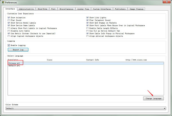 思科模拟器中文破解版