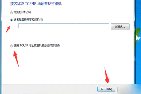 惠普hp m226dn扫描打印机驱动