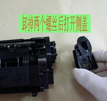 惠普hp 103a打印机驱动