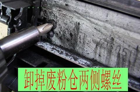 惠普DeskJet 2722打印机驱动