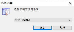 Actual Window Manager(窗口管理器)中文版