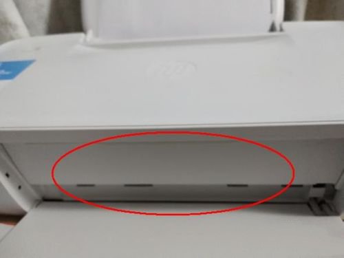 惠普m281fdn打印机驱动