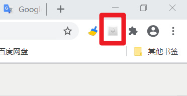 知乎文章下载插件
