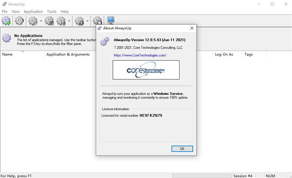 AlwaysUp(系统服务管理器)
