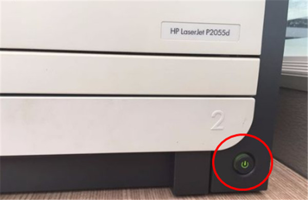 惠普HP Deskjet d2400打印机驱动