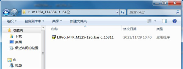 惠普m125a打印机驱动