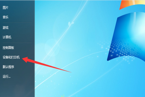 惠普HP cm1415fnw打印机驱动