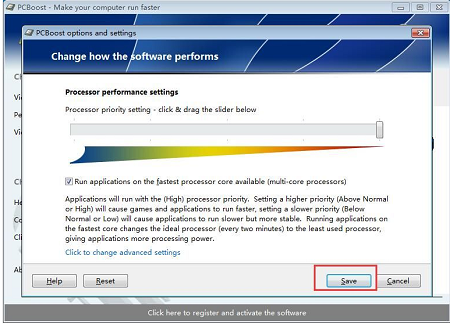 PcBoost(系统优化工具)