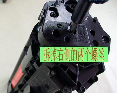 惠普DeskJet 2630打印机驱动