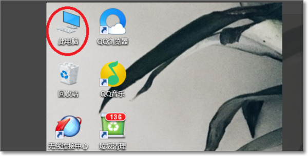 惠普hp1020打印机驱动