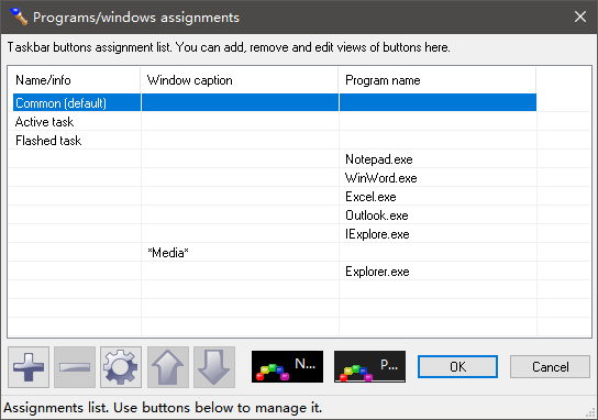 TaskBow(自定义任务栏)