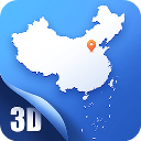 中国地图大全3D版最新版 v3.22.0
