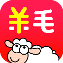 羊毛省钱app官方版 v4.0.1安卓版
