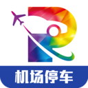 泊安飞停车官方app