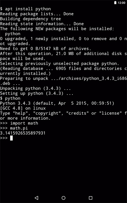 Termux安卓版(终端仿真器)