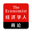经济学人商论双语版app(economist gbr)官方app