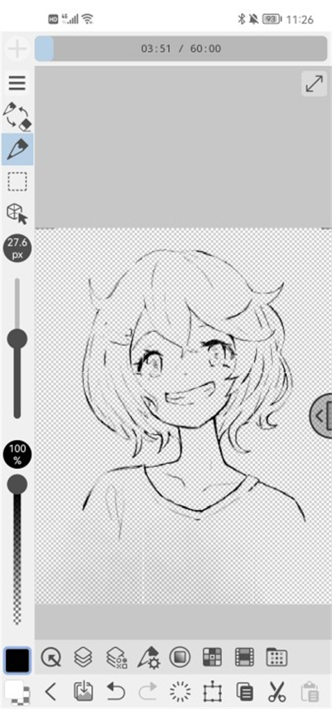 Clip Studio paint安卓版官方app