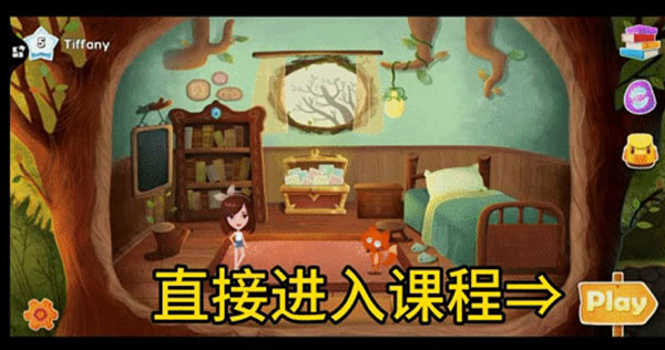 runfox狐狸快跑APP