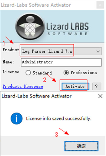 Log Parser Lizard