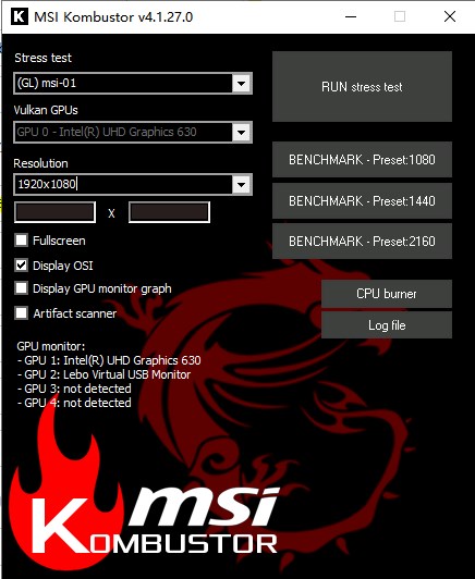 MSI Kombustor(微星显卡测试软件)