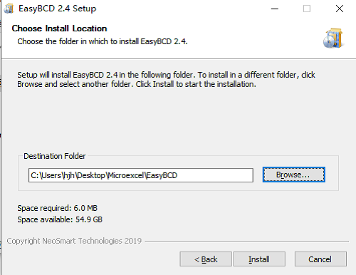 easybcd(系统引导修复工具)