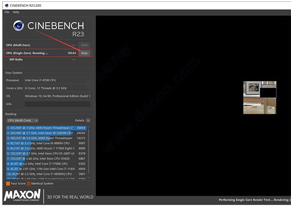 cinebench r23绿色破解版