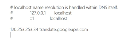 Google翻译修复工具