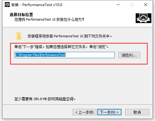 PassMark PerformanceTest(电脑性能测试软件)