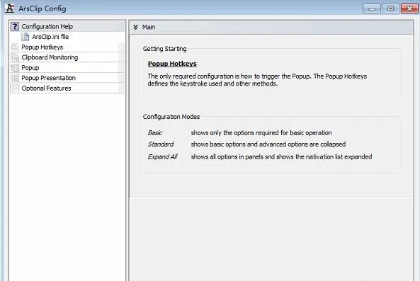 ArsClip(输入辅助工具)