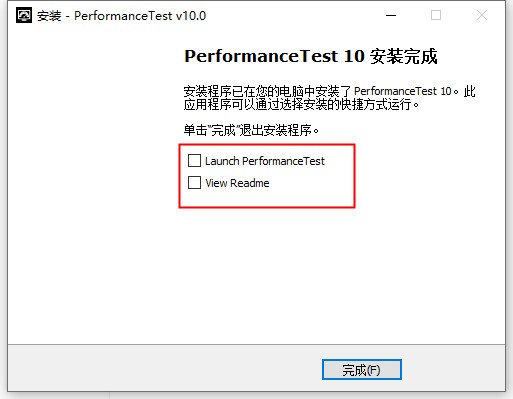 PassMark PerformanceTest(电脑性能测试软件)