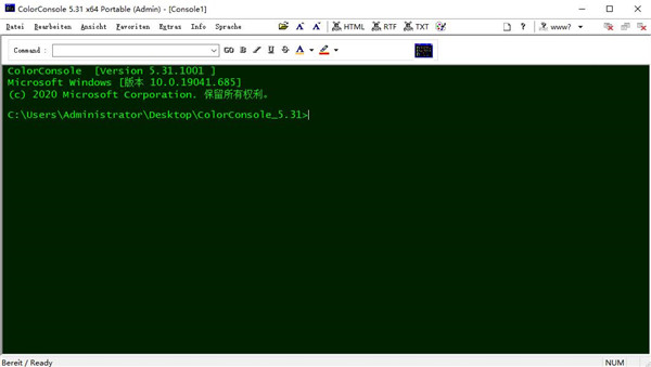 ColorConsole(彩色控制台命令行)