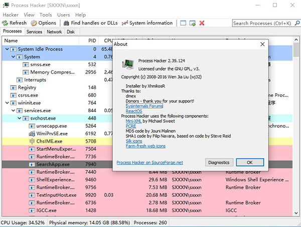 process hacker(进程管理工具)