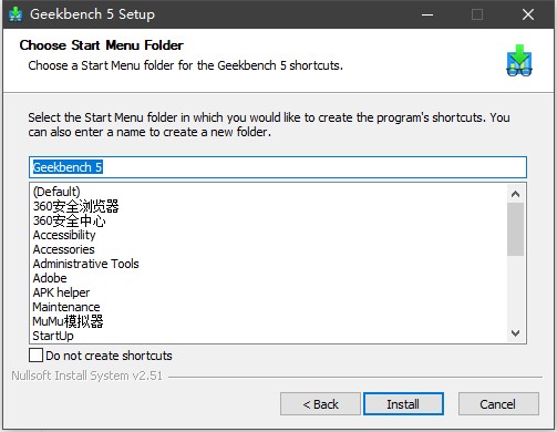 Geekbench 5电脑版
