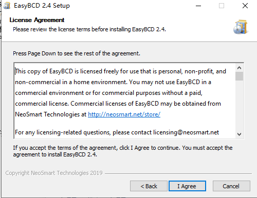 easybcd(系统引导修复工具)