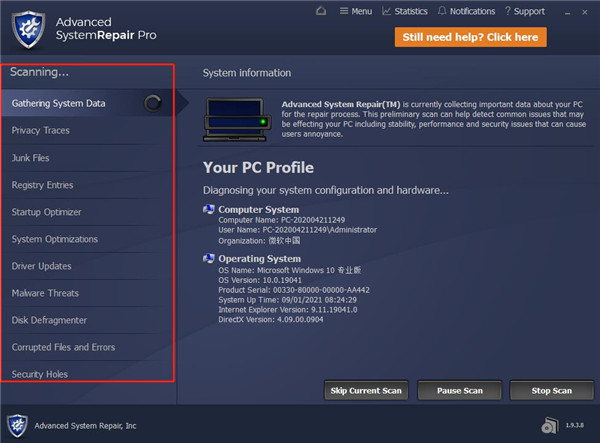 Advanced System Repair Pro(系统清理修复工具)