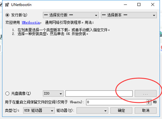 Parted Magic 2021(磁盘工具箱)