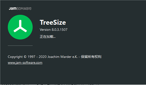 treesize官方版